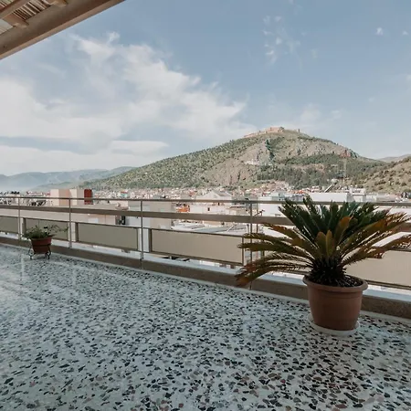 Altana Vista Argolis *