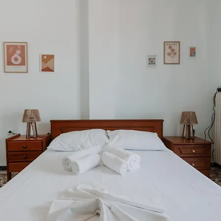 Altana Vista Argolis *